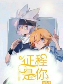 天美果冻蜜桃精东